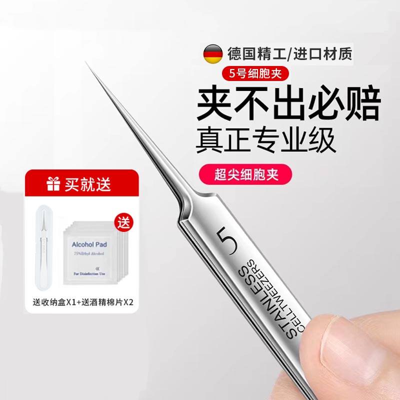 O1CN01yY4v051Nyi1LOil1t_!!2212636001639-0-scmitem176000